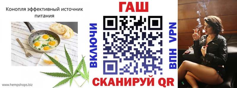 цена   Тюмень  Еда ТГК конопля 