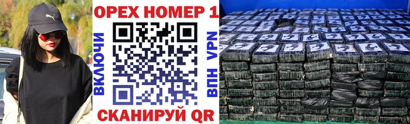 закладки Тюмень hydra зеркало COCAIN FishScale