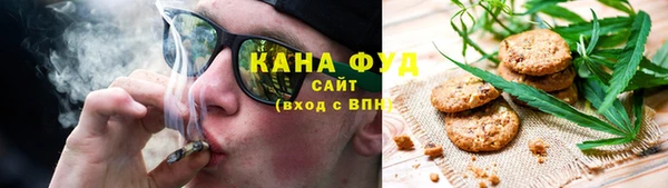 mdpv Абаза