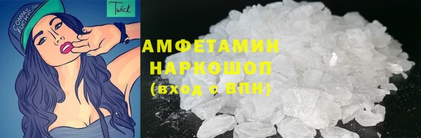 не бодяженный Абинск