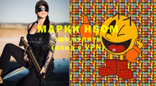 не бодяженный Абинск