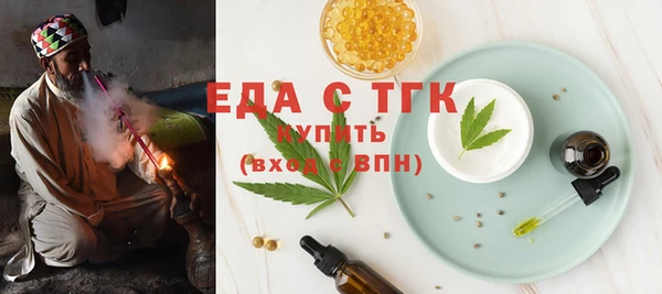 не бодяженный Абинск