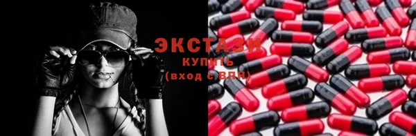 не бодяженный Абинск