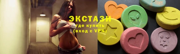 не бодяженный Абинск