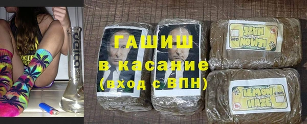 не бодяженный Абинск