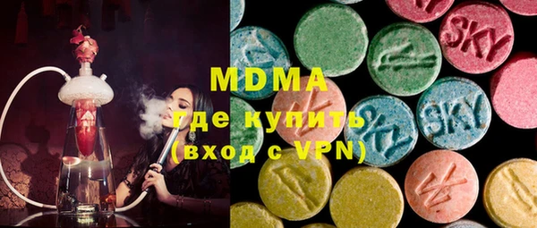 не бодяженный Абинск