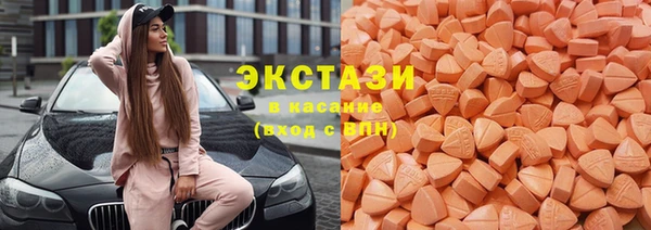 не бодяженный Абинск