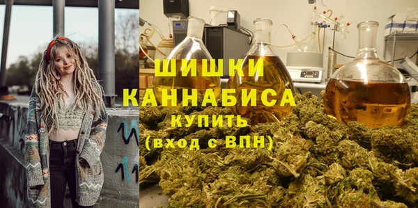mdpv Абаза