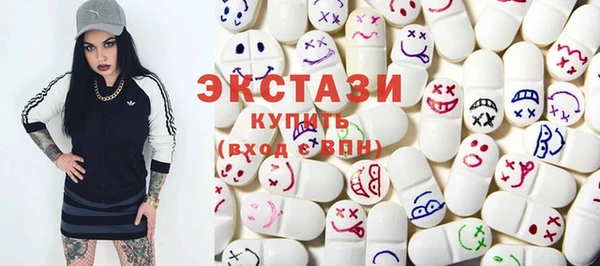 MDMA Елизово