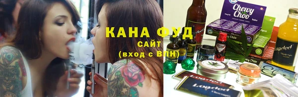 COCAINE Абдулино