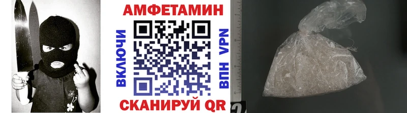 Метамфетамин пудра  сколько стоит  Тюмень 