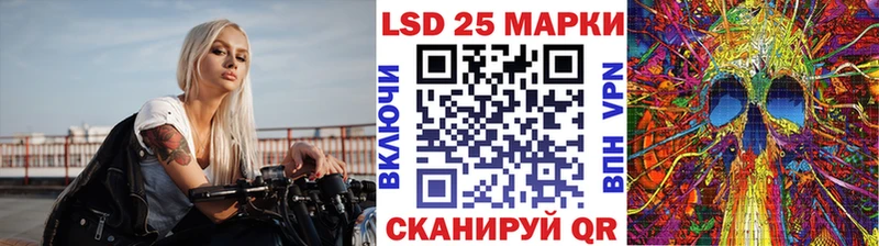 Марки N-bome 1,8мг  KRAKEN ССЫЛКА  Тюмень  где продают наркотики 